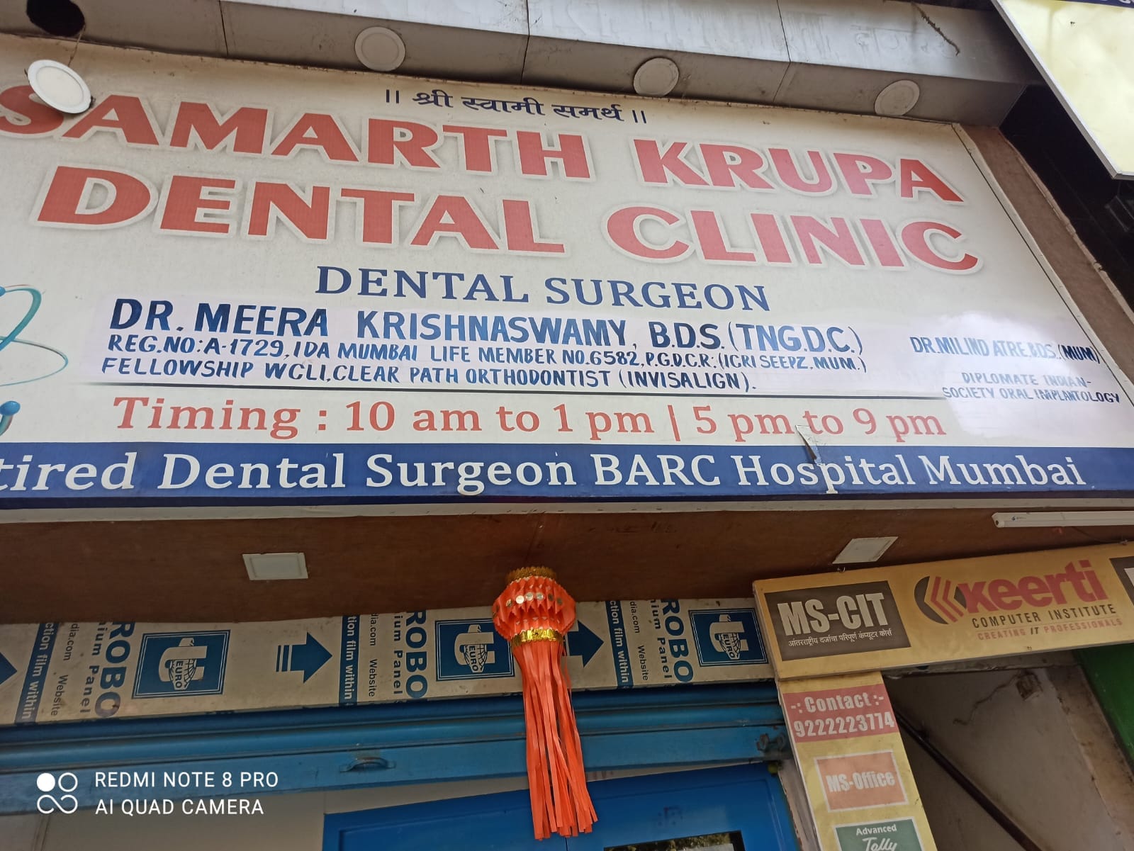 Samartha Krupa Dental Clinic